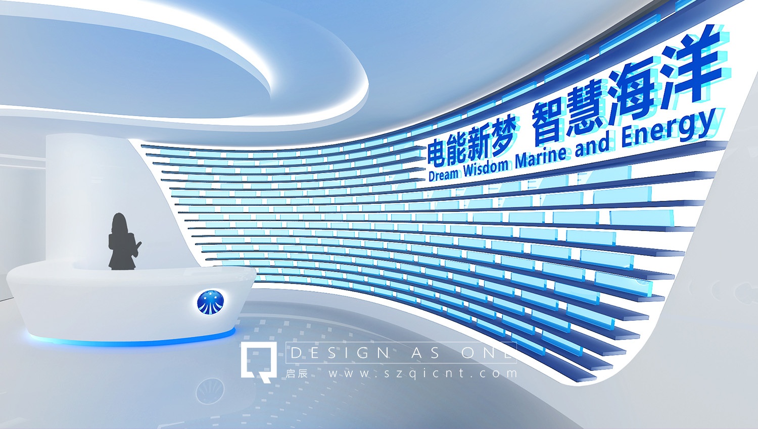 科技馆展厅 科技馆展厅