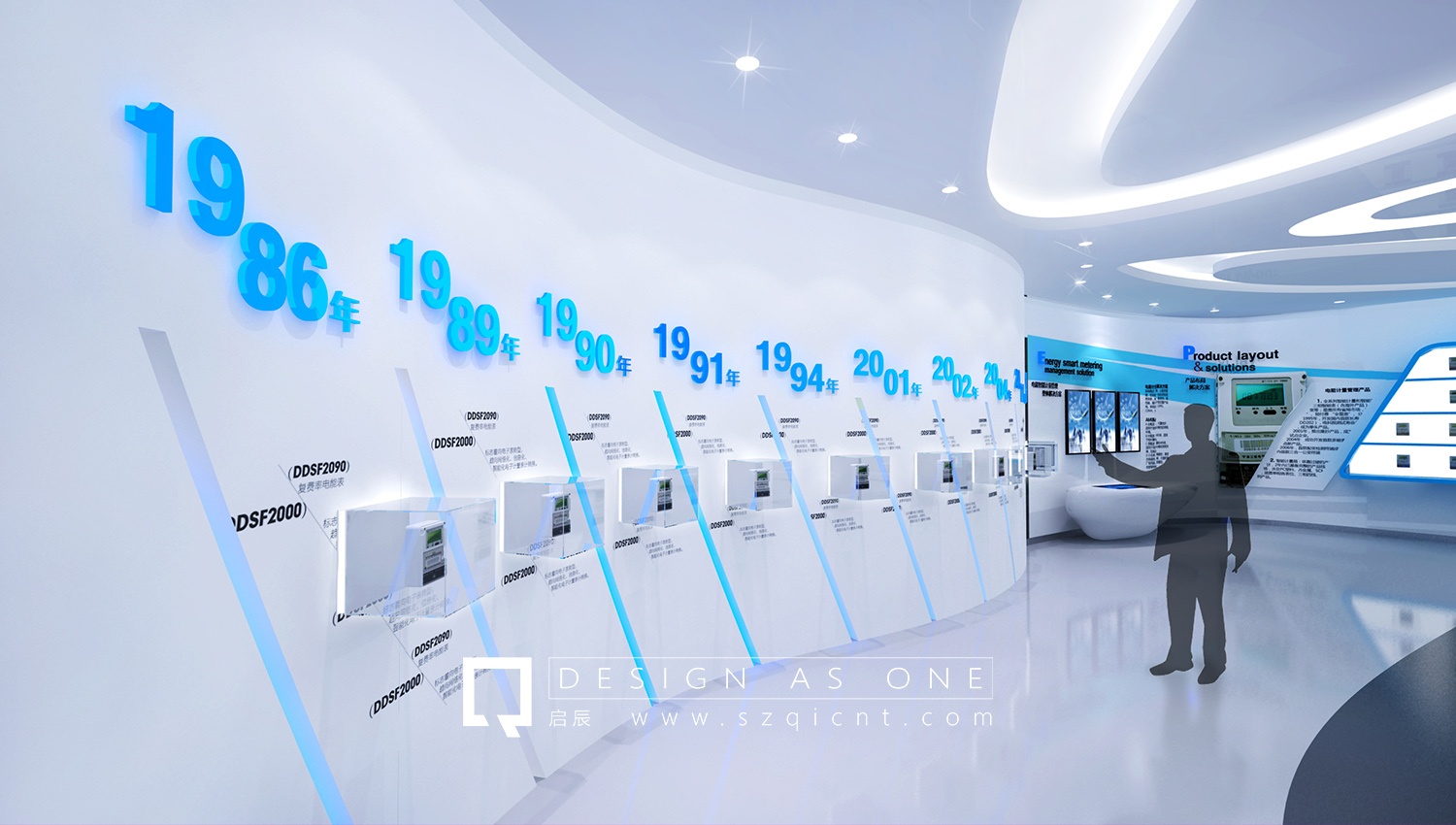 三星体验馆展厅 三星体验馆展厅