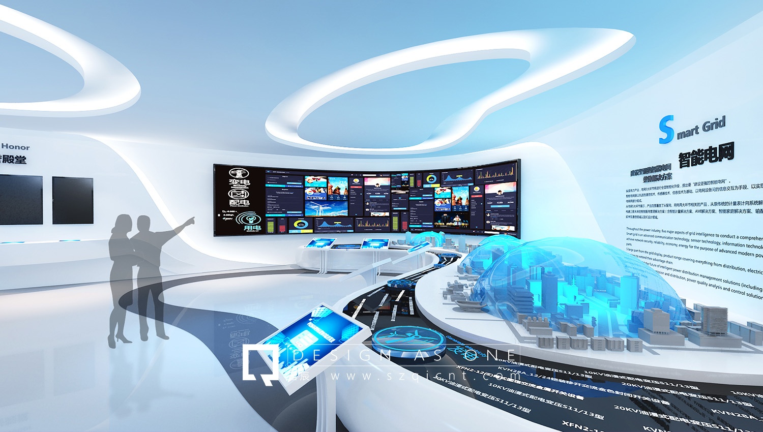 三星体验馆展厅 三星体验馆展厅